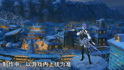 【新忍爆料】千幻蝶飞舞化为手中利刃！小南「神驹佑将」即将登场！ - 芯动传媒 - 秀人网-微密-weme-觅圈-Cosplay-模特写真 --芯动传媒 - 秀人网-微密-weme-觅圈-Cosplay-模特写真