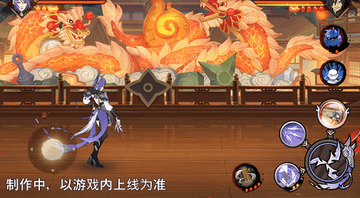 图片[2]-【新忍爆料】千幻蝶飞舞化为手中利刃！小南「神驹佑将」即将登场！ - 芯动传媒 - 秀人网-微密-weme-觅圈-Cosplay-模特写真 --芯动传媒 - 秀人网-微密-weme-觅圈-Cosplay-模特写真