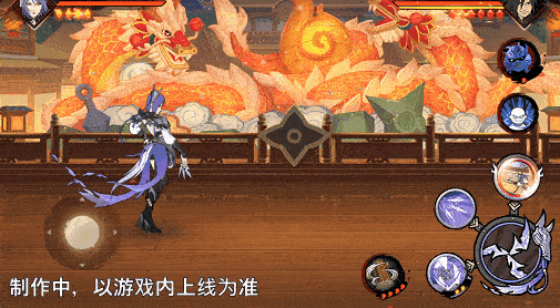 图片[4]-【新忍爆料】千幻蝶飞舞化为手中利刃！小南「神驹佑将」即将登场！ - 芯动传媒 - 秀人网-微密-weme-觅圈-Cosplay-模特写真 --芯动传媒 - 秀人网-微密-weme-觅圈-Cosplay-模特写真