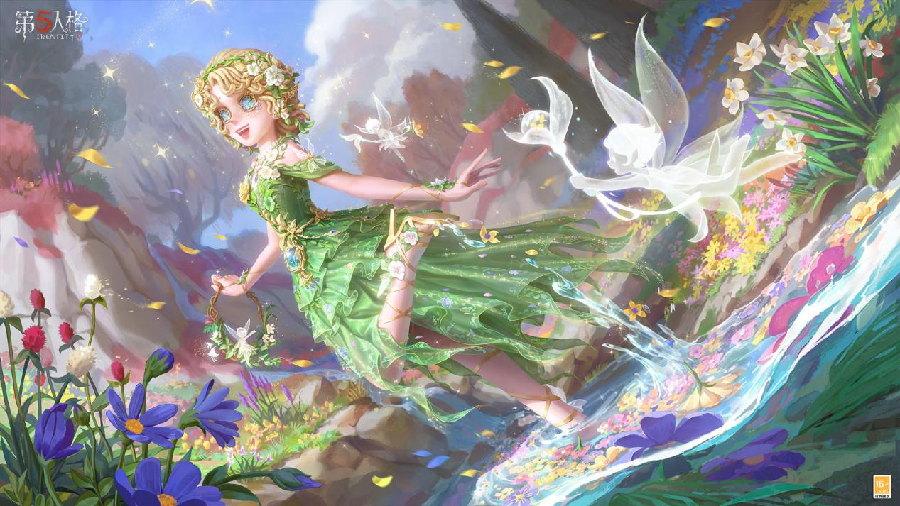 群辰共曜，嘉颂偕兴《第五人格》宁芙奖系列时装今日上新！