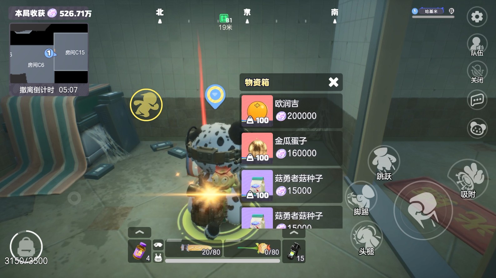 1000万乐子人都爱看的抽象春晚——《奥星热浪》“哈基高测试”今日正式开启！