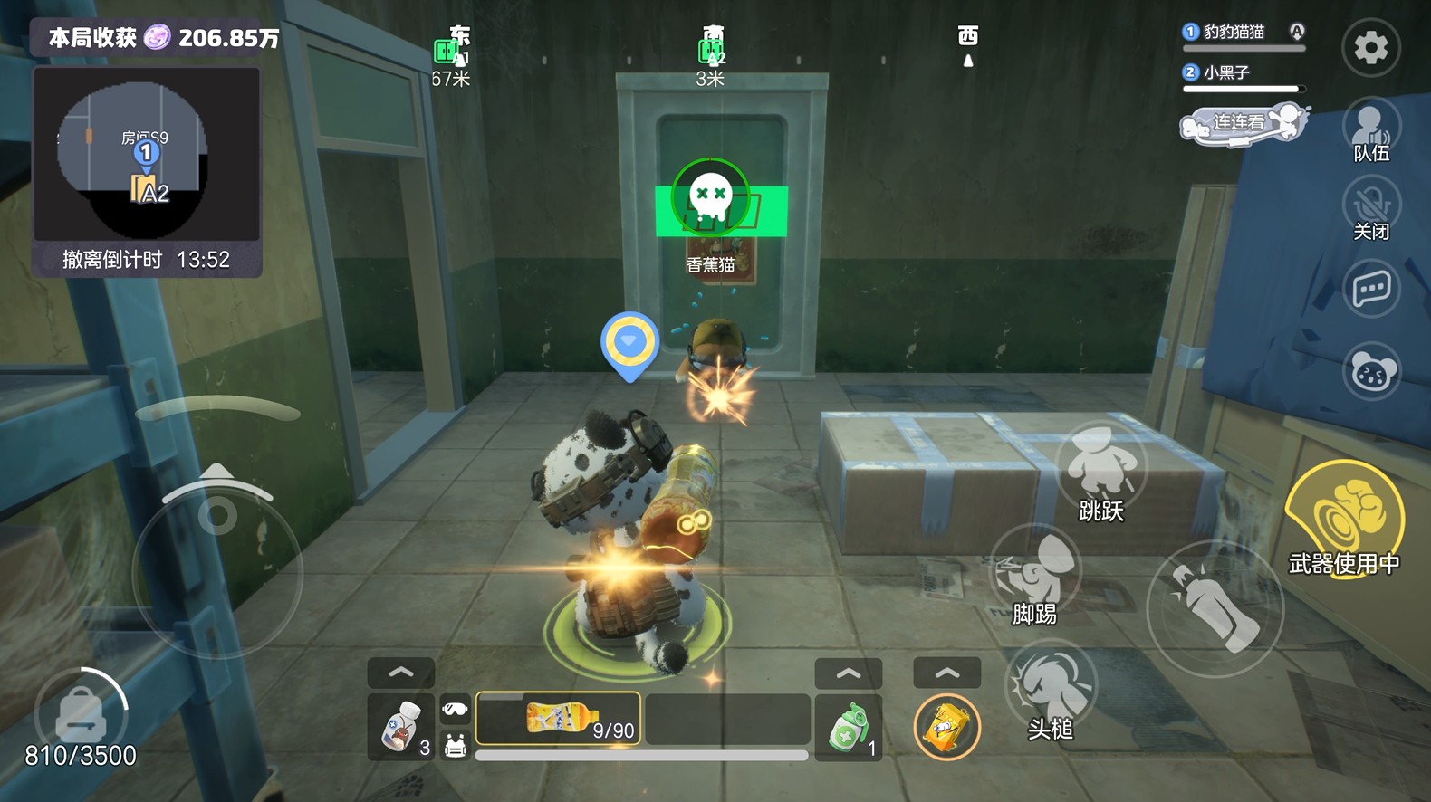 1000万乐子人都爱看的抽象春晚——《奥星热浪》“哈基高测试”今日正式开启！