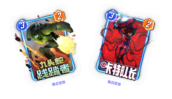  《漫威：终极逆转》S19赛季【蜘蛛混乱】来袭！新春福利大版本！精彩内容抢先看！