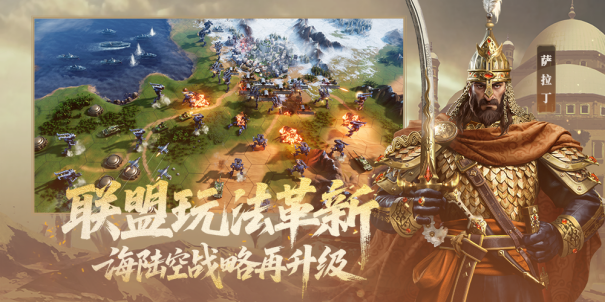 SLG福利天花板《世界启元》全卡畅玩开服在即，这波不上车真亏大了