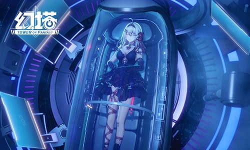 时光魔法 《幻塔》拟态“阿格蕾娅”角色介绍