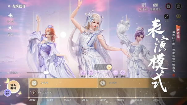 天刀手游全新S5赛季《承锋》今日正式登场，海量精彩内容上线!