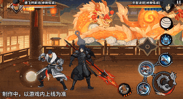 【新忍爆料】拳法藏极意！猿飞阿斯玛「神驹佑将」即将登场！