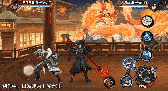 【新忍爆料】拳法藏极意！猿飞阿斯玛「神驹佑将」即将登场！