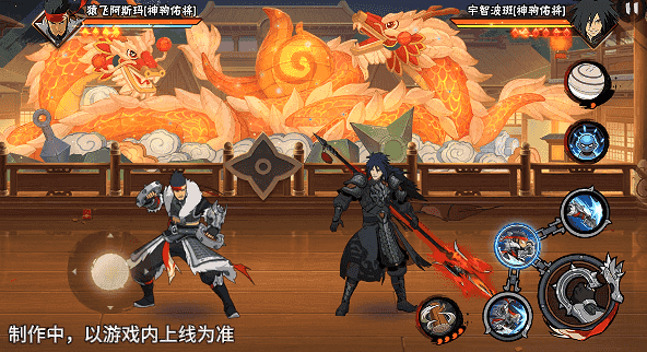 【新忍爆料】拳法藏极意！猿飞阿斯玛「神驹佑将」即将登场！