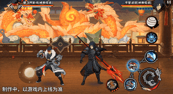 【新忍爆料】拳法藏极意！猿飞阿斯玛「神驹佑将」即将登场！