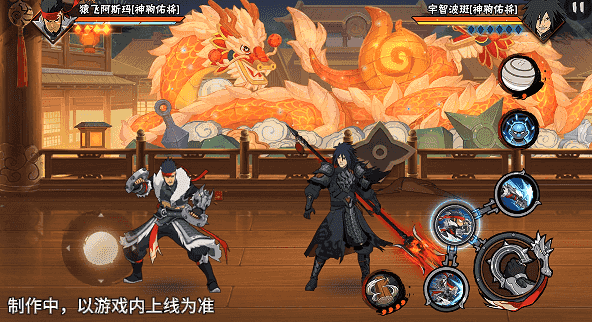 【新忍爆料】拳法藏极意！猿飞阿斯玛「神驹佑将」即将登场！