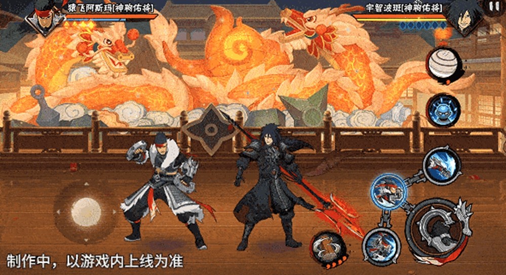 【新忍爆料】拳法藏极意！猿飞阿斯玛「神驹佑将」即将登场！