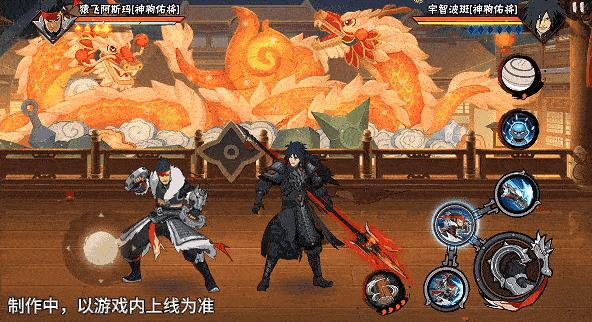 【新忍爆料】拳法藏极意！猿飞阿斯玛「神驹佑将」即将登场！