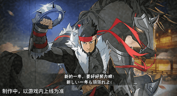 【新忍爆料】拳法藏极意！猿飞阿斯玛「神驹佑将」即将登场！