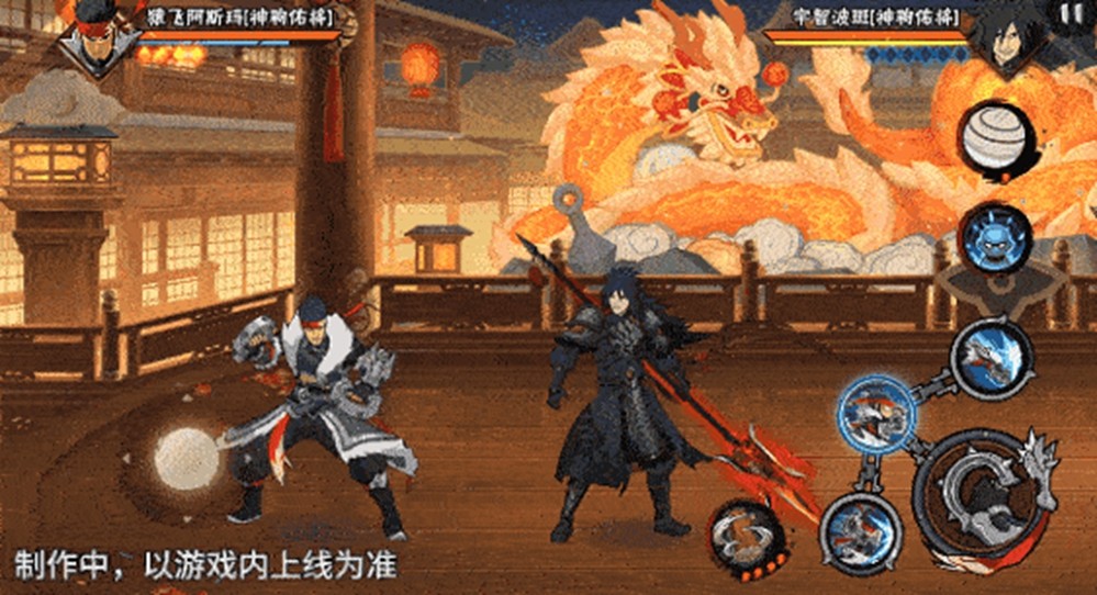 【新忍爆料】拳法藏极意！猿飞阿斯玛「神驹佑将」即将登场！