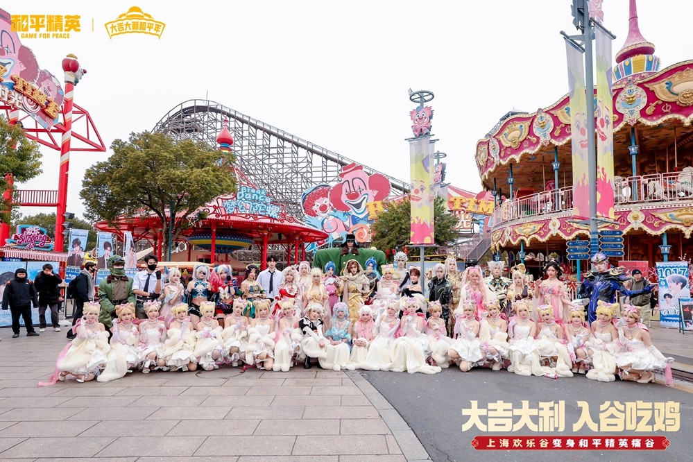 稳稳制霸新春榜单！超8000万日活的春节超级射击社交场《和平精英》，实力持久战才是验证玩家认可度的金牌