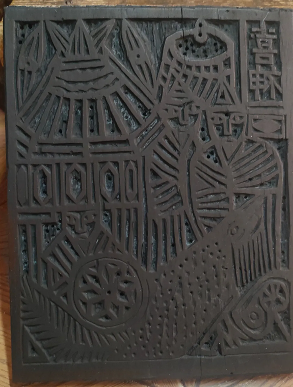 天刀手游非遗甲马联动新春系列福利活动今日开启，免费外观等你领!