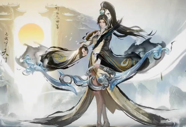 王者荣耀伽罗沧流箭购买价格