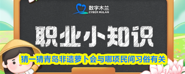 叶海龙通过哪种方式伪装自己