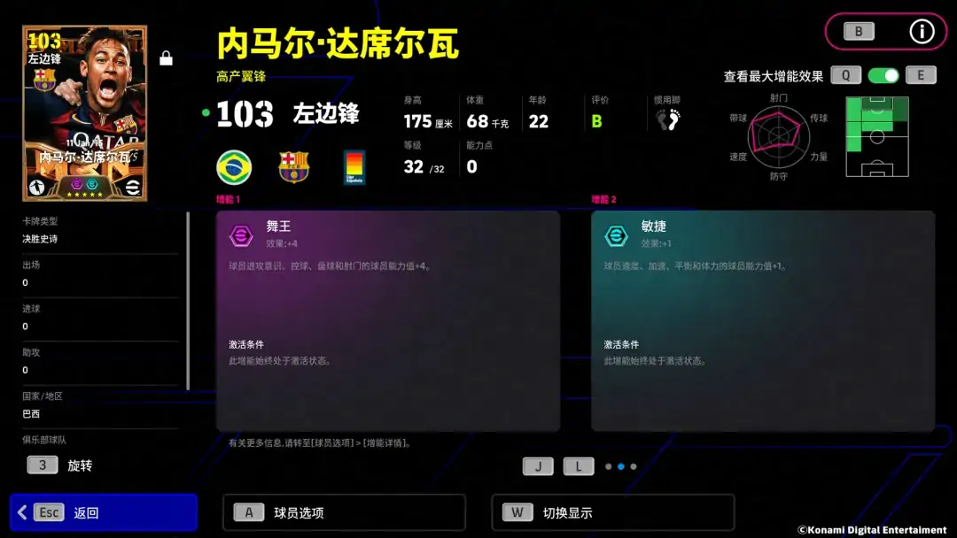 É£°ÍÎèÕßÔÙÁÙÂÌÒ𣬣¬£¬£¬
£¬£¬£¬
£¬È«ÐÂÈü¼¾¼´½«Æðº½£¡