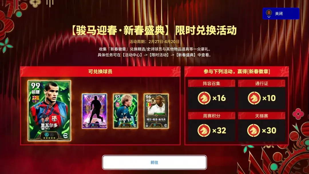 É£°ÍÎèÕßÔÙÁÙÂÌÒ𣬣¬£¬£¬
£¬£¬£¬
£¬È«ÐÂÈü¼¾¼´½«Æðº½£¡