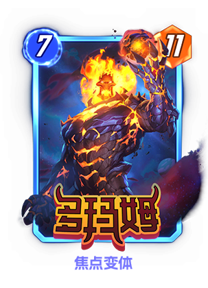 《漫威：终极逆转》S20赛季【X武器】来袭！精彩内容抢先看！