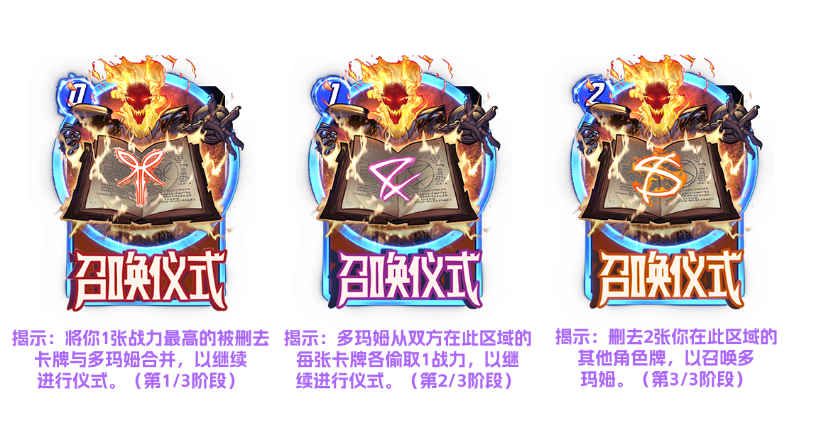 《漫威：终极逆转》S20赛季【X武器】来袭！精彩内容抢先看！