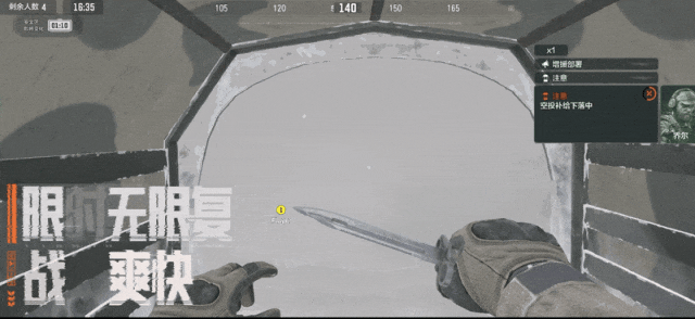 【暗区突围】艾薇塔回归！全新禁区大赢家现已上线！