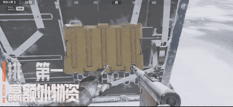 【暗区突围】艾薇塔回归！全新禁区大赢家现已上线！