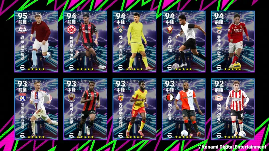 什么？球队经理正在热身！