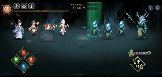 《长生：天机降世》九幽试炼之青鹿怪高配阵容分享