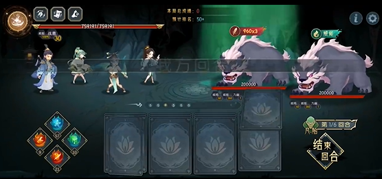 《长生：天机降世》九幽试炼之灰皮野猪打法攻略