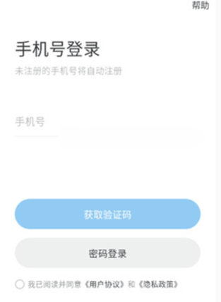 OOPZ网页版官网登录入口