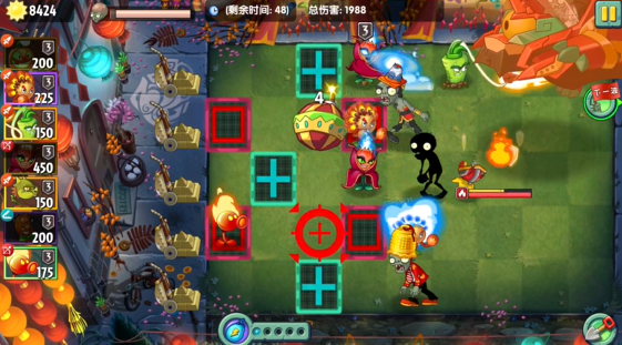 《植物大战僵尸2》轰鸣岁兽技能介绍