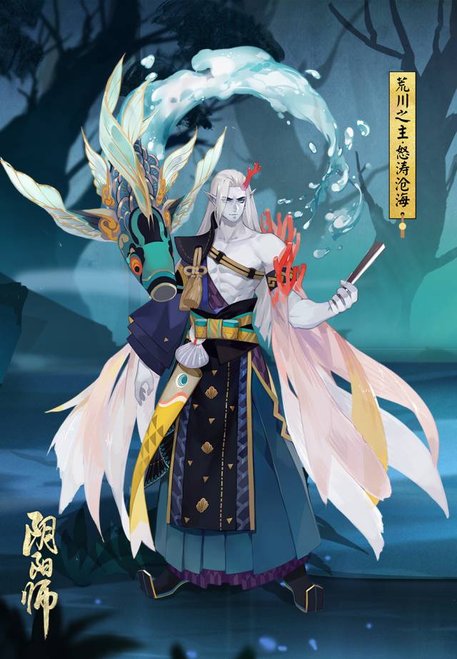 《阴阳师》新时装周到来 三款新皮肤上线