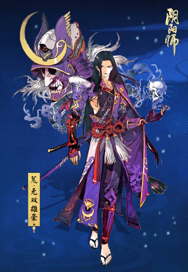 《阴阳师》新时装周到来 三款新皮肤上线