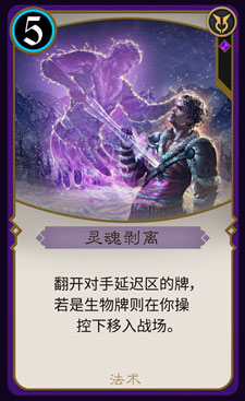 《秘境对决》卡牌游戏巨制 5月4日正式封测