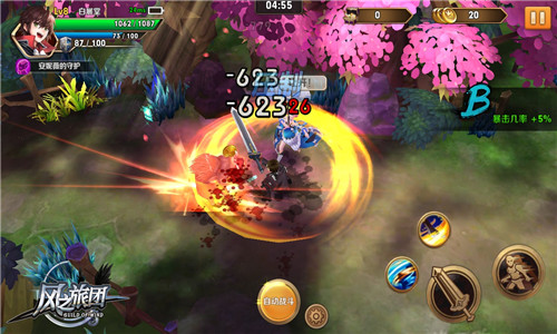 魔幻动作巨制《风之旅团》将于5月10日上架App