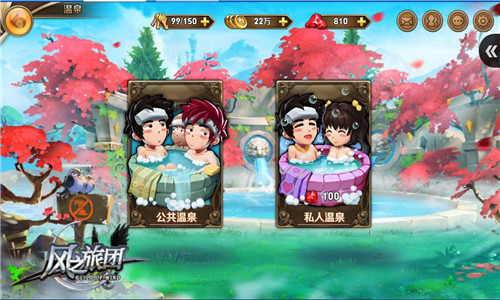 无职业纯刀剑魔幻ARPG手游《风之旅团》今日登陆AppStore