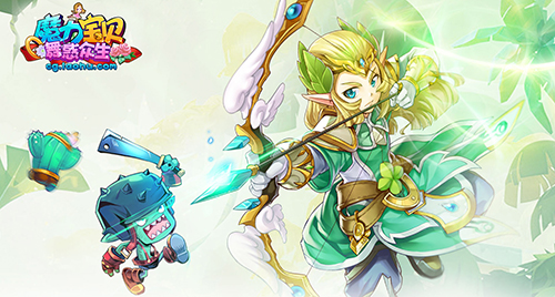 《魔力宝贝》手游即将开启夏季全新资料片