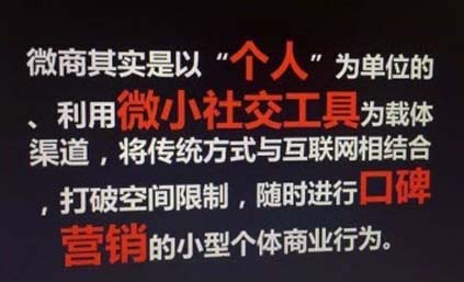 《微信》怎么防止封号？微信防封设置技巧一览