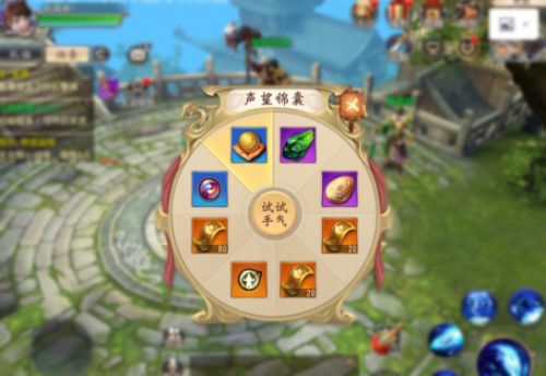 《大唐无双》手游战功锦囊大揭秘
