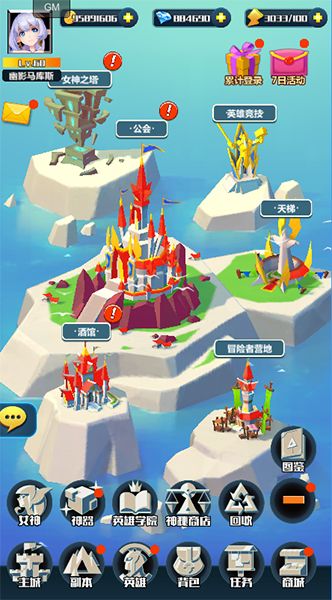 全新3D卡牌竞技手游《英雄M》即将上线