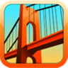 桥梁构造者手游app