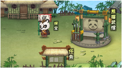 《葫芦娃》 更新来袭 七熊猫降临葫芦山