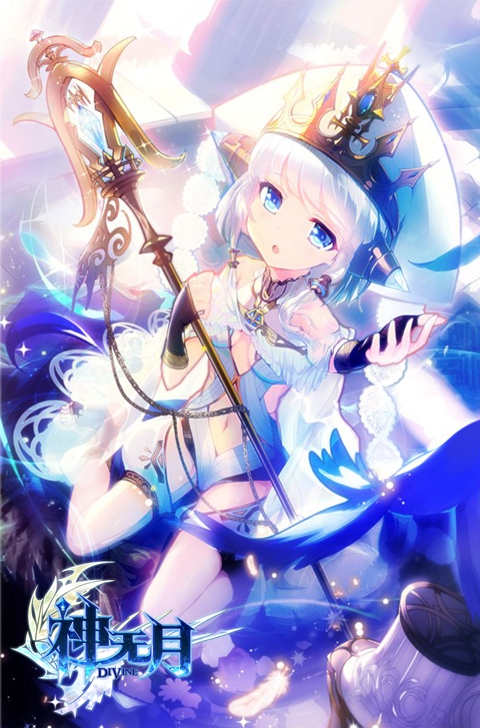 兽娘萝莉光明骑士《神无月》角色大揭秘