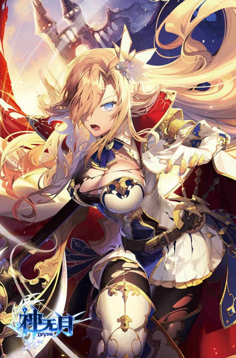 兽娘萝莉光明骑士《神无月》角色大揭秘