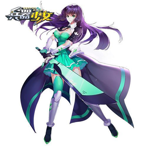 萝莉扛枪 这是真的吗？《兵器少女》主角原画全曝光