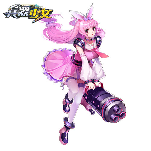 萝莉扛枪 这是真的吗？《兵器少女》主角原画全曝光