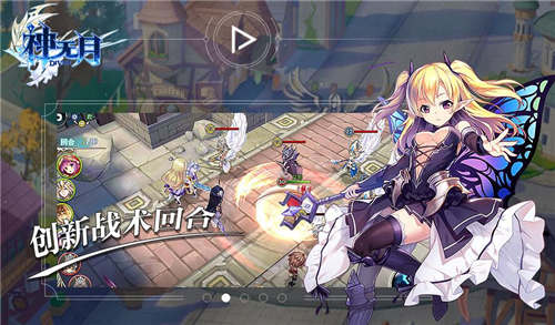 颜值即正义 《神无月》6.6幻想首测